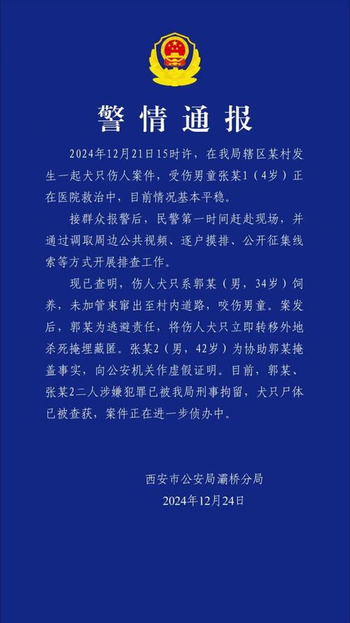 前十闹鬼事件，前十闹鬼地方？  第1张