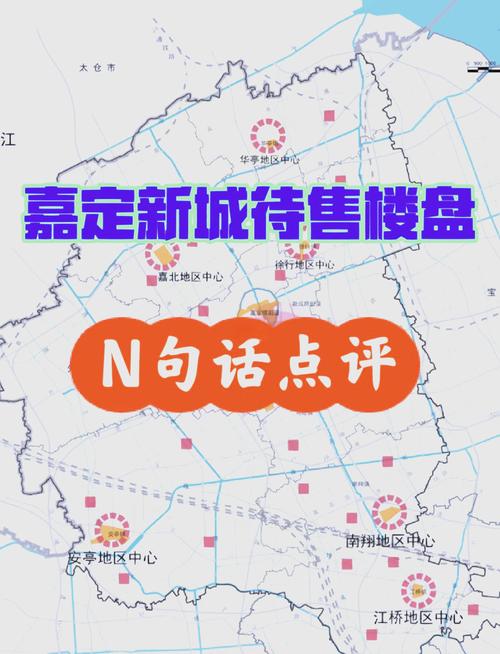 杨浦区天气预报更新，杨浦区天气预报15天查询  第1张
