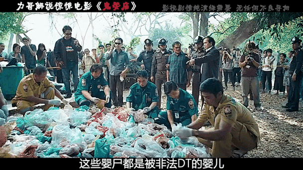 镀金婴尸养得活吗，镀金婴儿尸  第2张