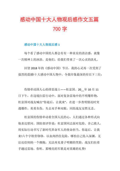 大荔县未来天气预报？大荔县未来天气预报30天？  第2张