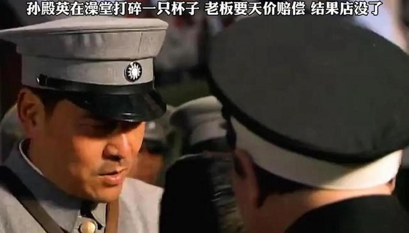 南京军长在酒店打破一个杯子？军长怒砸星级酒店？  第2张