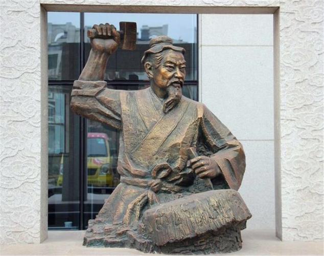 指南针谁发明的人是谁？指南针谁的发明者是谁？  第4张