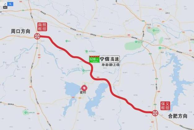 固始县天气预报最新？信阳固始县天气？  第5张