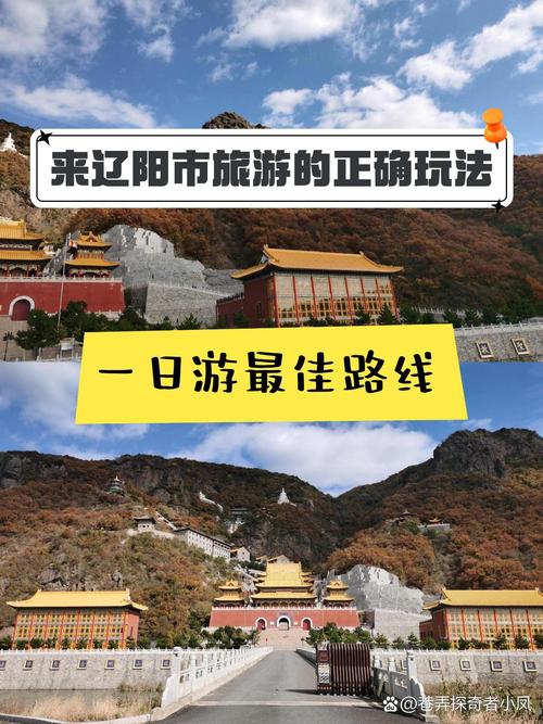 双辽市近期天气预报，双辽未来一周天气？  第3张