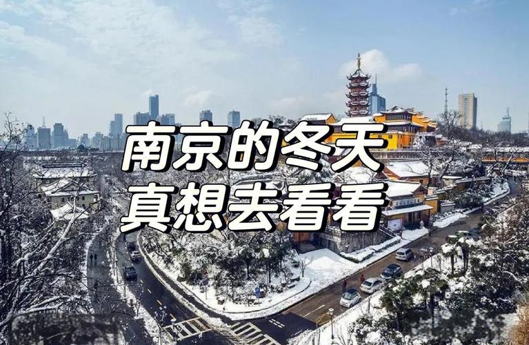 11月宁波象山天气？宁波象山天气30天预报？  第3张