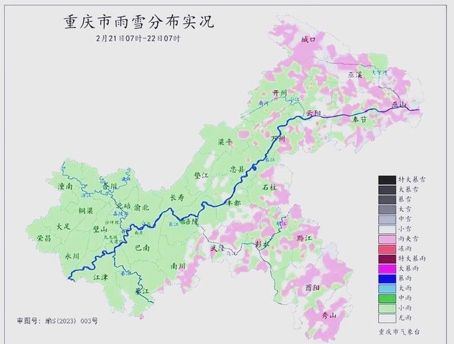 合川9月份天气预报，重庆合川9月份天气预报？  第2张