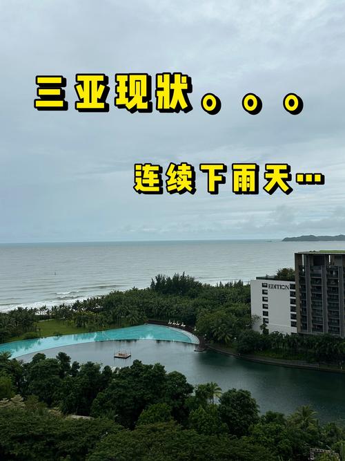 枝江天气15天预报，天气预报枝江天气预报  第1张