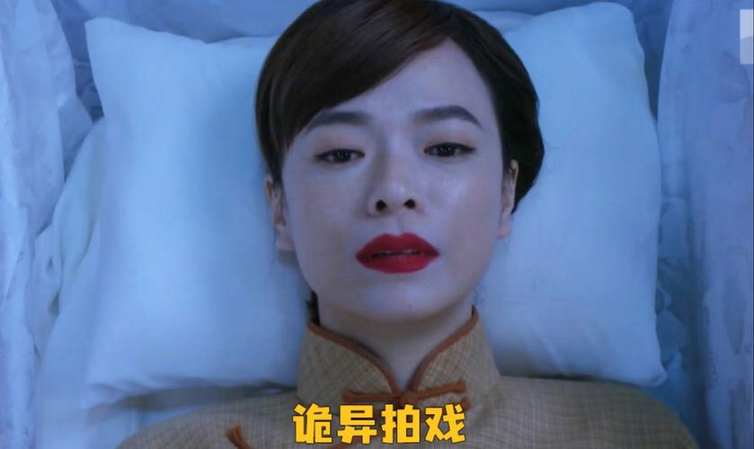 娱乐圈前十灵异事件(图)？娱乐圈灵异事件簿古穿今 小说？  第1张