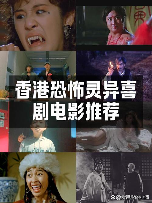 娱乐圈前十灵异事件(图)？娱乐圈灵异事件簿古穿今 小说？  第3张