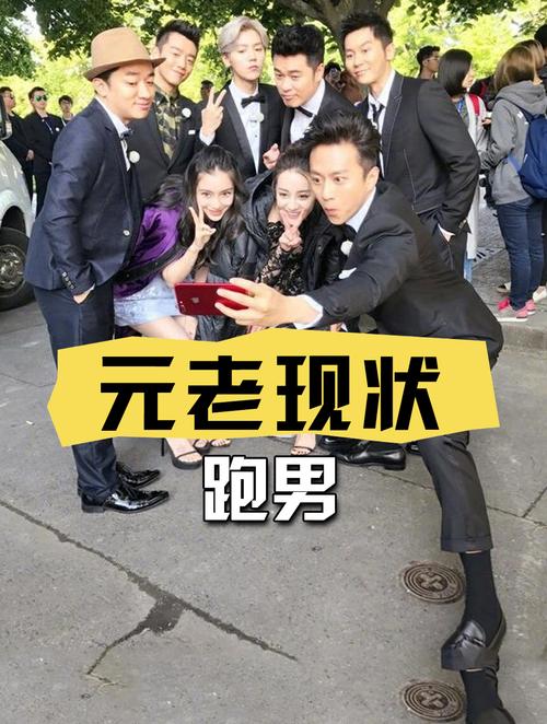 娱乐圈前十灵异事件(图)？娱乐圈灵异事件簿古穿今 小说？  第6张