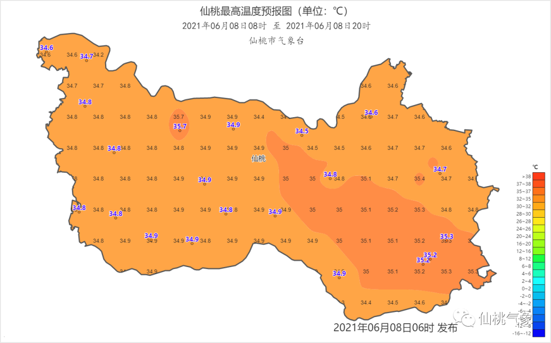 仙桃天气40天查询？仙桃天气40天查询预报？  第1张