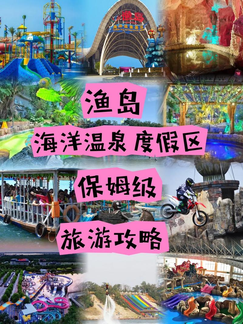 昌黎一个月内的天气，昌黎30天天气预报查询  第3张