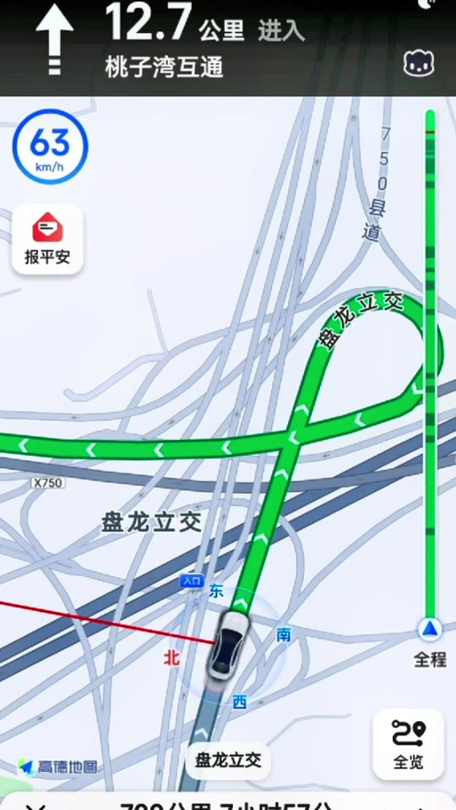 万源市天气预报7天？万源市天气预报3天？  第6张