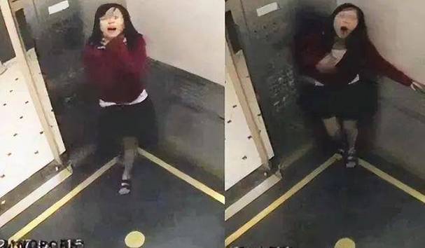 蓝可儿住的酒店名字？蓝可儿酒店名字可儿走廊视频？  第3张