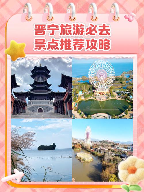 宁晋县半月天气预报？宁晋未来半月天气？  第1张