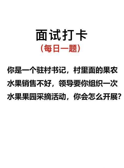 宁晋县半月天气预报？宁晋未来半月天气？  第3张