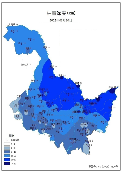 宝清9月13日天气，宝清9月13日天气如何？  第3张