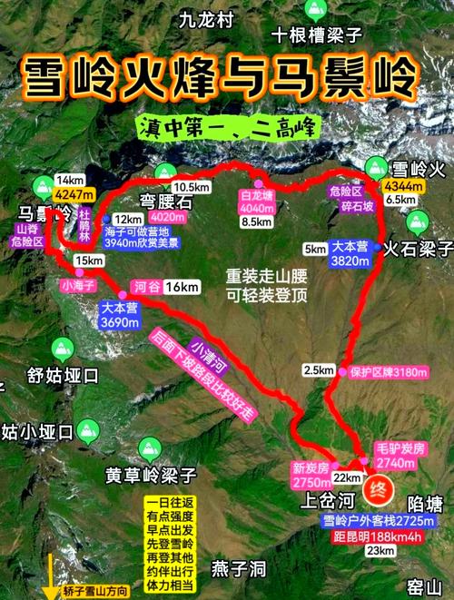 宝清9月13日天气，宝清9月13日天气如何？  第4张