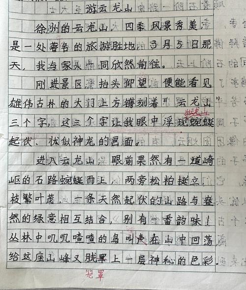 大冶天气十五天预报，大冶天气十五天预报查询  第1张
