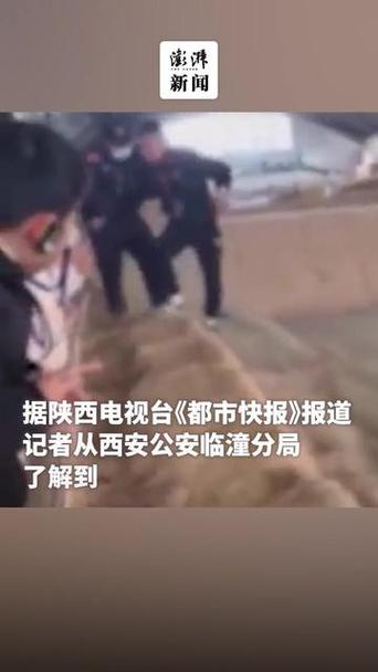 诡异奇葩搞笑车祸现场，奇葩车祸集锦  第3张