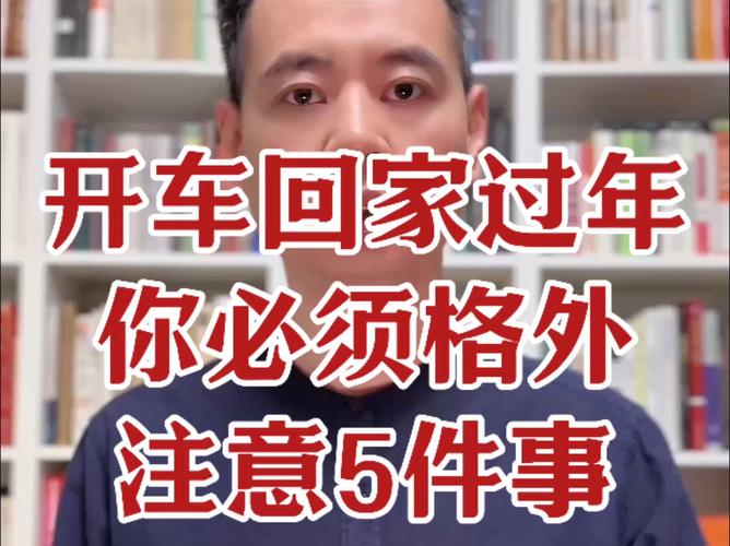 诡异奇葩搞笑车祸现场，奇葩车祸集锦  第4张