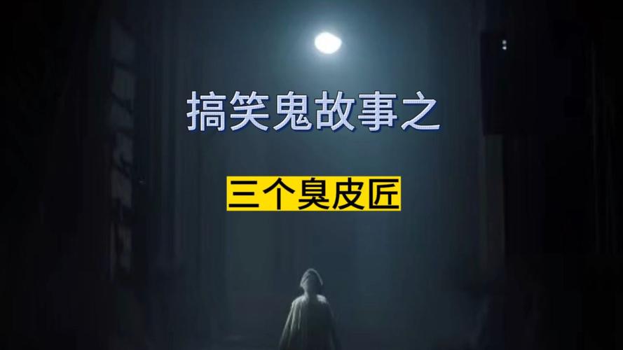 诡异奇葩搞笑车祸现场，奇葩车祸集锦  第6张