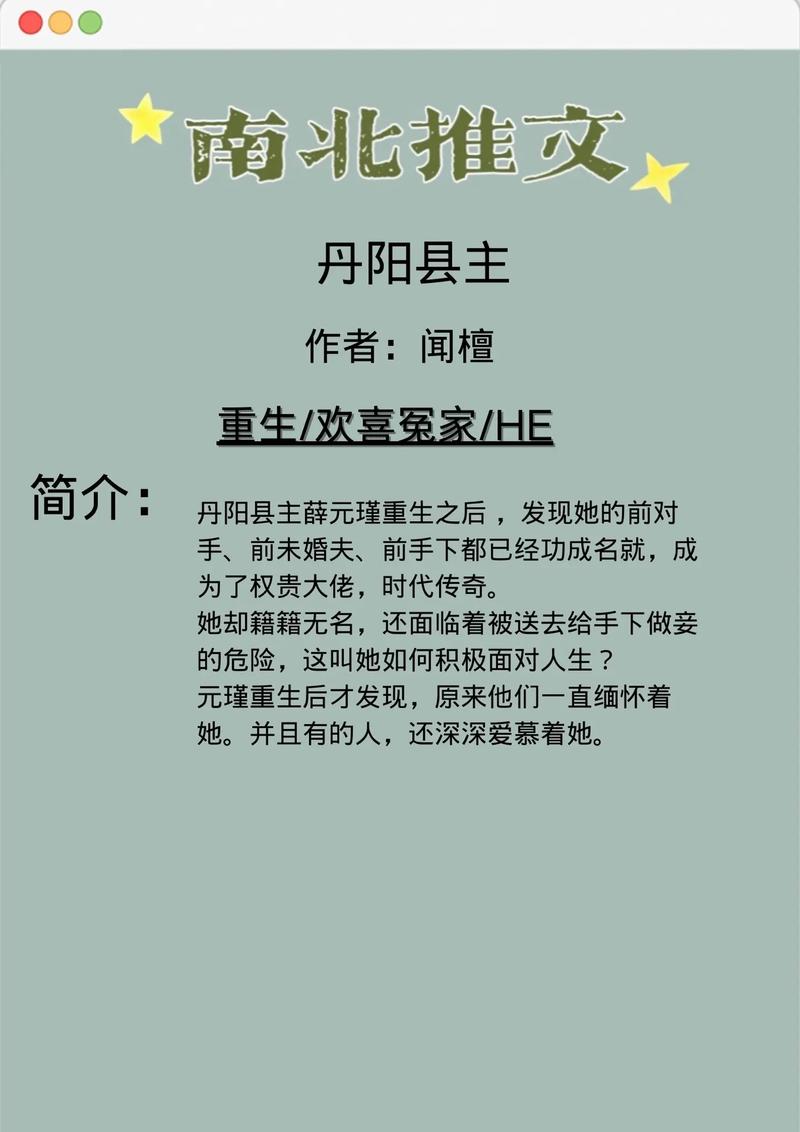 世界玄幻事件，玄幻世界排名  第1张