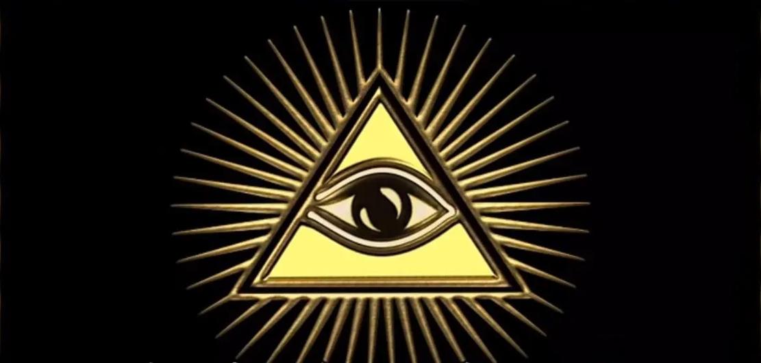 ufo探秘光明会，umbrella光明会？  第4张