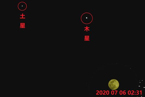 9月29日天气静海，静海天气预警？  第3张