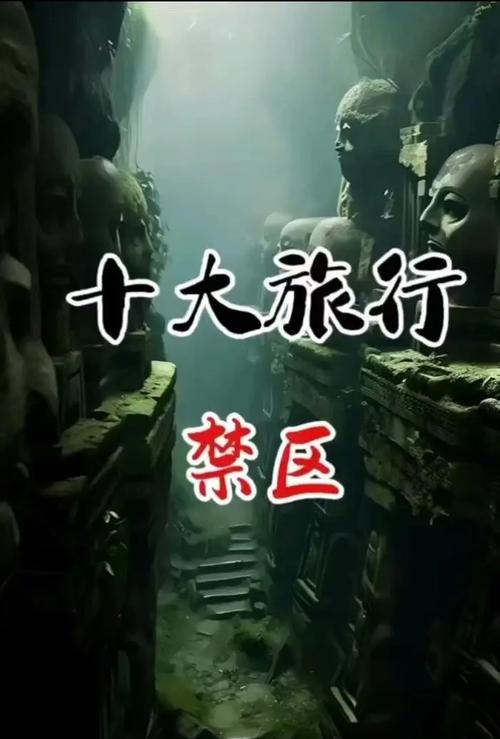 1993年封门村离奇事件？封门村1963事件是什么？  第5张