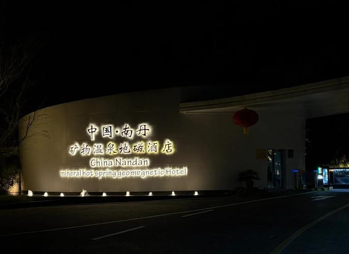 广西苍梧县天气预报，广西苍梧县天气预报最新  第2张
