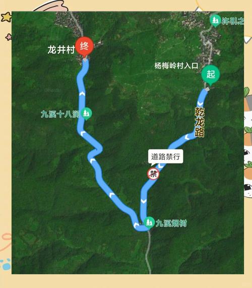 广西苍梧县天气预报，广西苍梧县天气预报最新  第3张