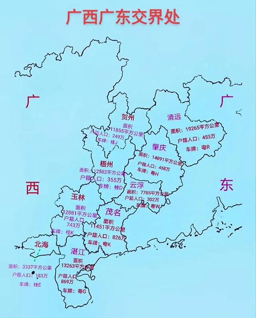 广西苍梧县天气预报，广西苍梧县天气预报最新  第4张