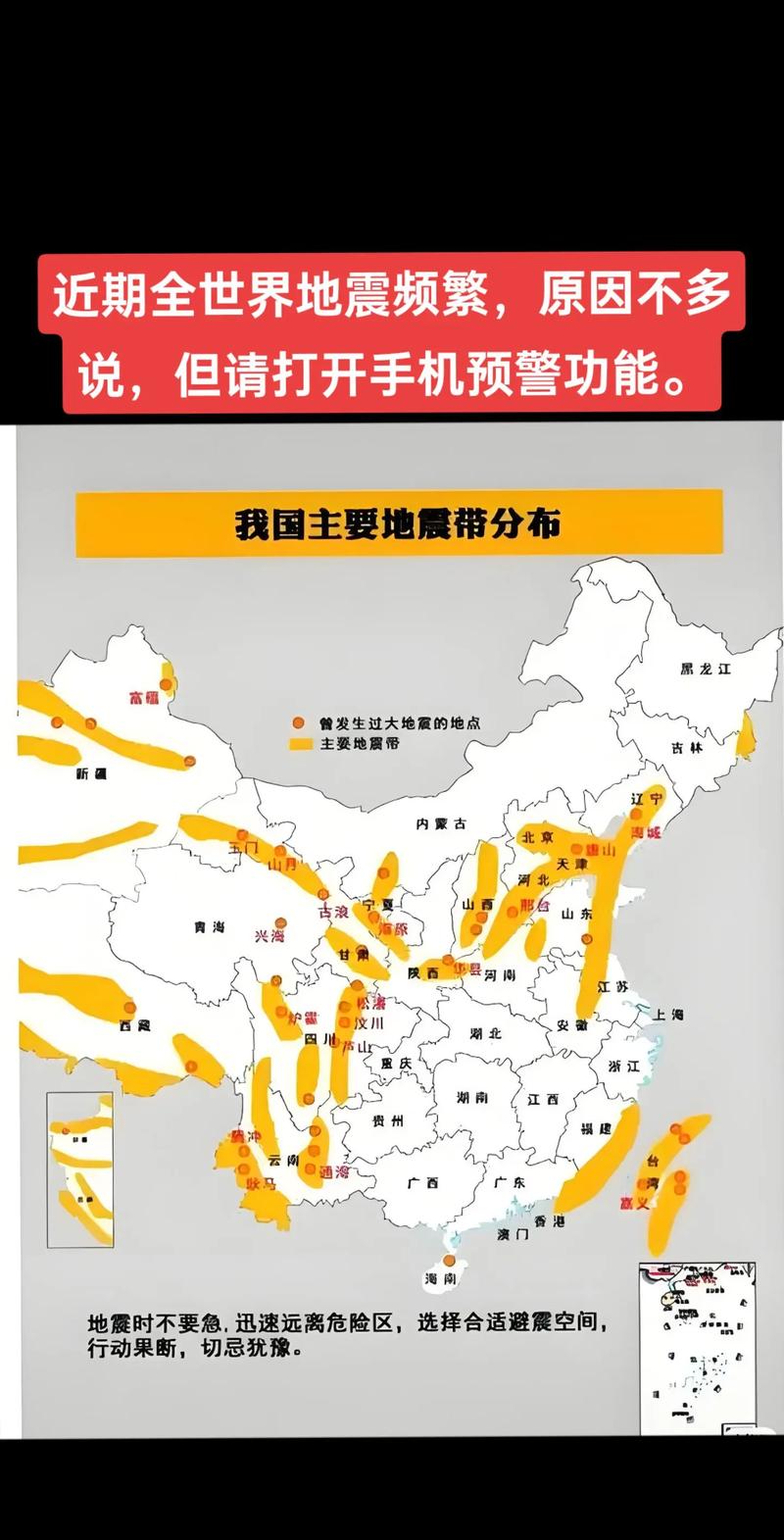 广西苍梧县天气预报，广西苍梧县天气预报最新  第5张
