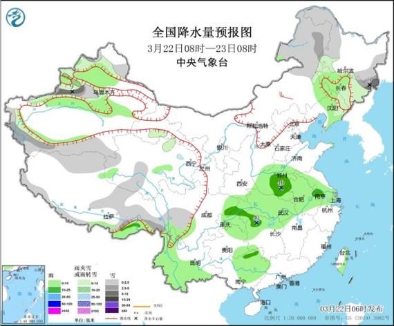定西明天天气怎么样，定西明天天气预报24小时  第1张