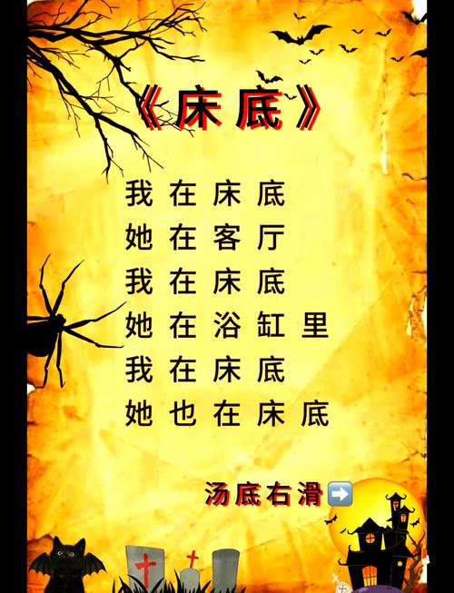 红衣男孩事件最后真相，95年红衣小男孩  第5张