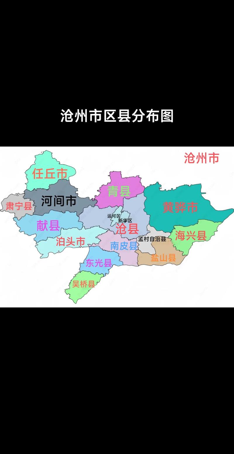 吴桥杂技大世界天气，吴桥杂技大世界时间？  第6张