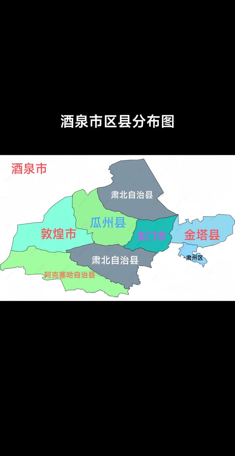 今日瓜州县天气预报？今天瓜州天气预天气预报？  第4张