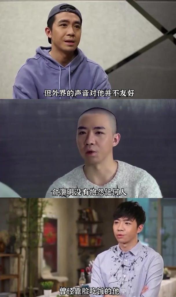 明星养小鬼的真实事件，明星养小鬼?  第1张