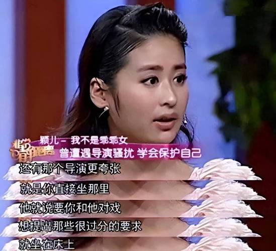 明星养小鬼的真实事件，明星养小鬼?  第5张