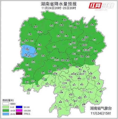 浏阳40天天气预报，浏阳天气未来50天天气？  第3张