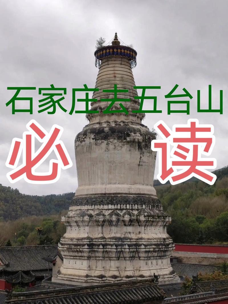 岢岚天气预报40天，山西省岚县天气预报15天？  第4张