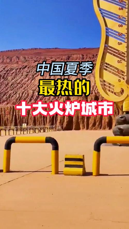 开州区天气预报明天，开州天气预报15天气报？  第1张