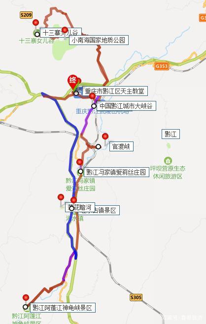 开州区天气预报明天，开州天气预报15天气报？  第5张