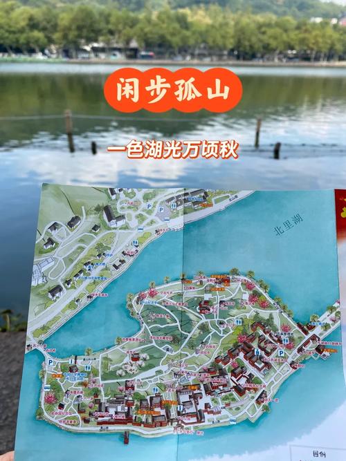 伊通分小时天气预报？伊通最近天气预报？  第5张