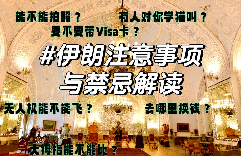 伊通分小时天气预报？伊通最近天气预报？  第4张
