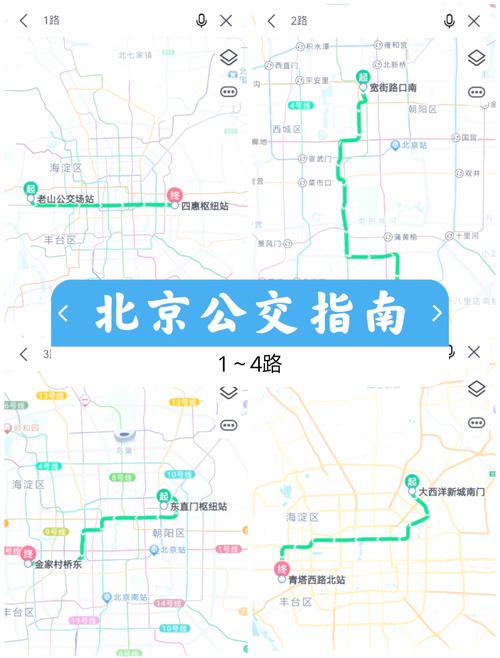 遂平加油站闹鬼事件，遂平加油站闹鬼事件真相？  第6张