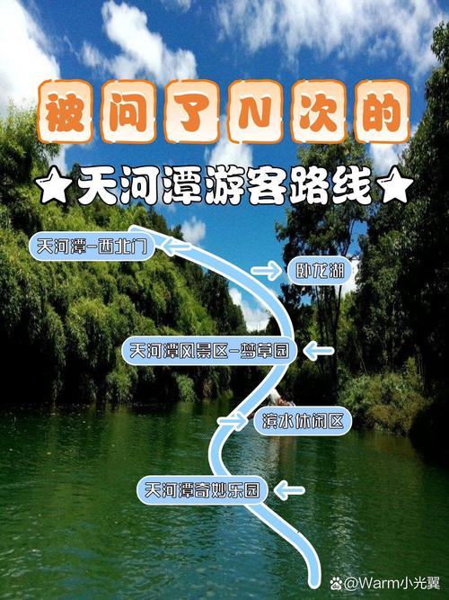 花溪区明天天气预报？花溪明天的天气？  第6张