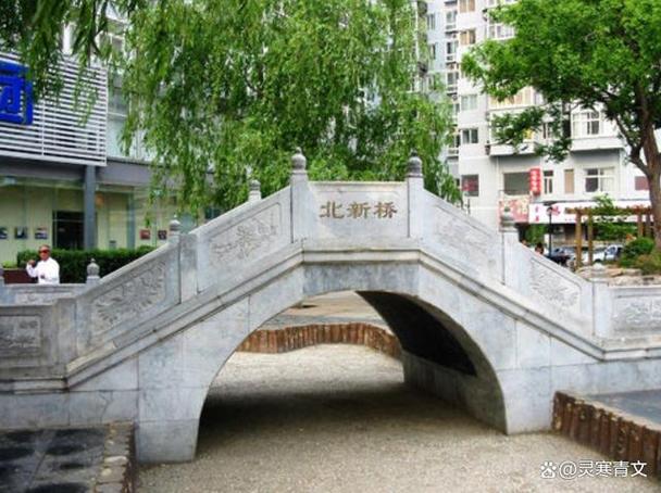 北新桥的海眼的铁链有多长，北新桥的海眼是真的吗  第1张