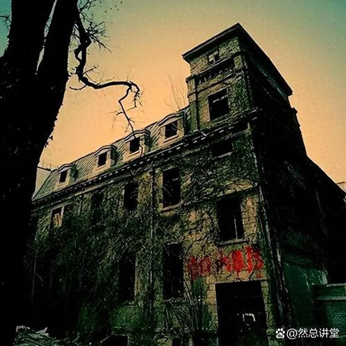 灵异事件真实中国前十恐怖事件，中国前十,灵异事件  第4张
